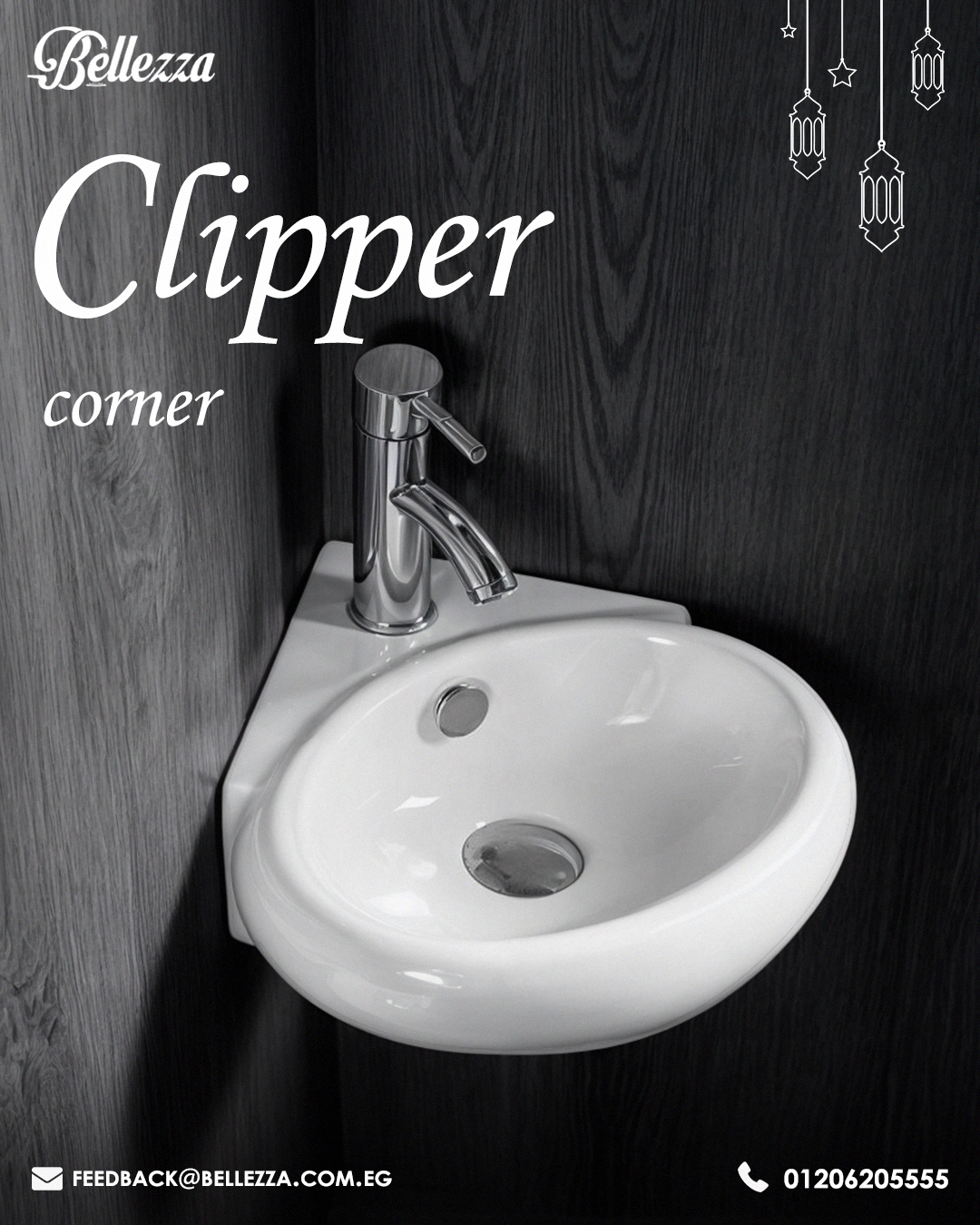 Clipper