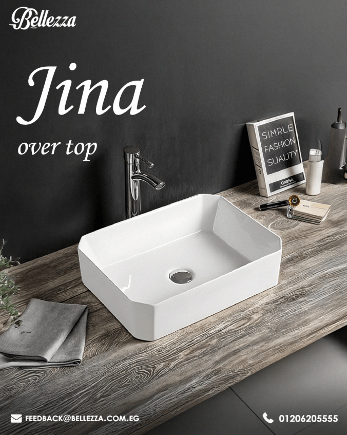 Jina