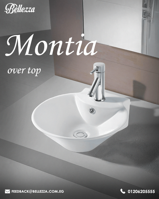 Montia